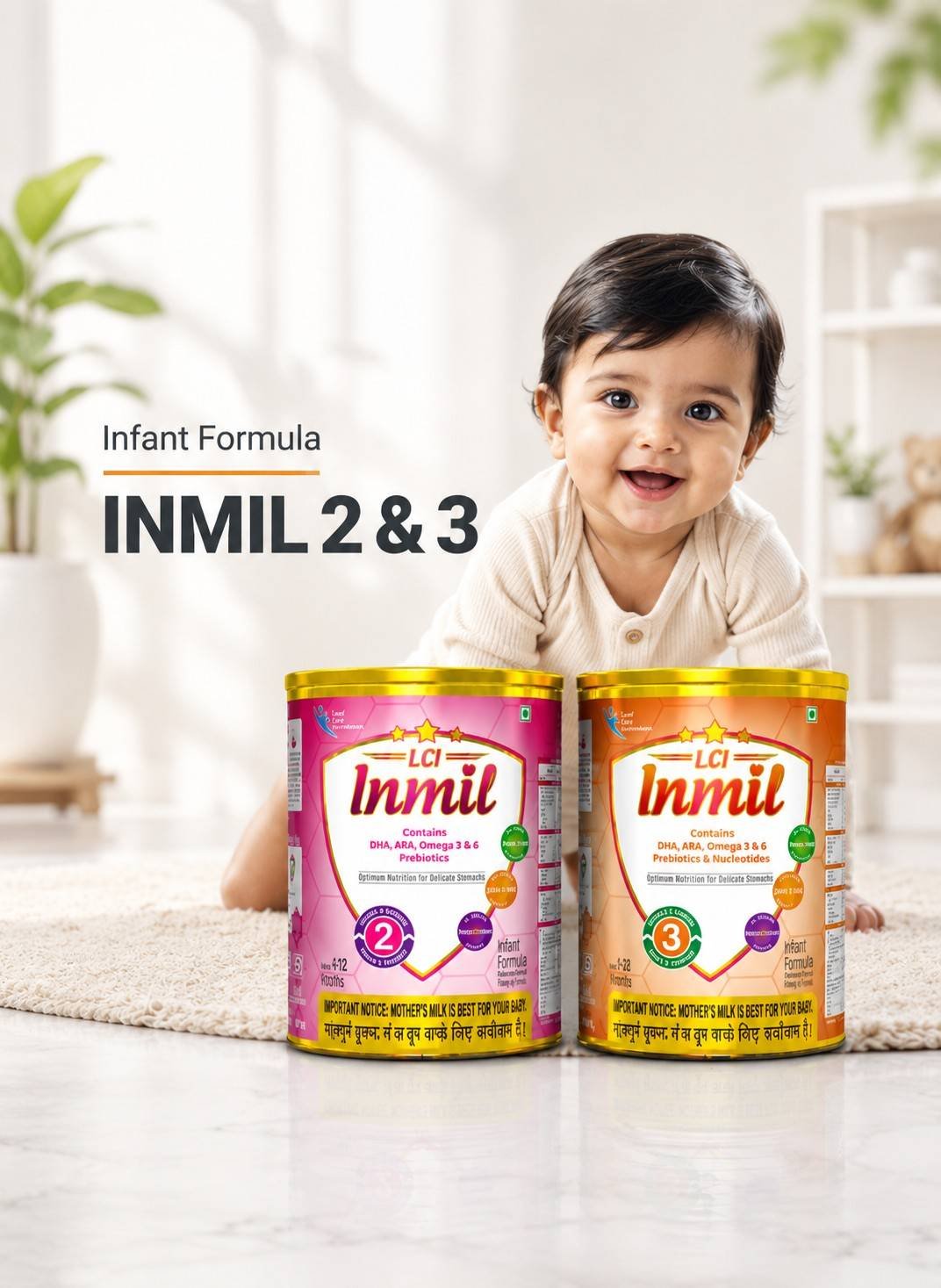 INMIL 2&3 MOBILE